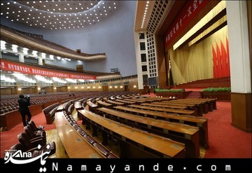 مجوز واگذاری طرحهای نیمه تمام به بخش خصوصی صادر شد بازدید دکتر علی لاریجانی از ساختمان پارلمان چین