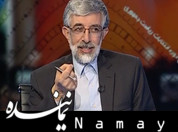 حداد عادل عازم کویت شد  حدادعادل 2