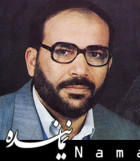 جهاد برای هدف مقدس فتحی شقاقی 5