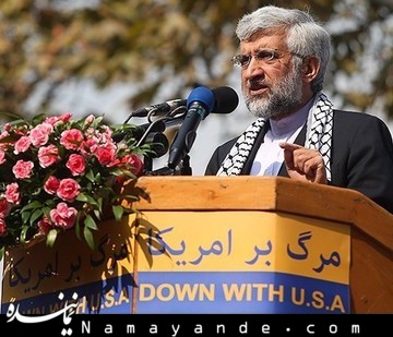 واکنش جلیلی به اظهارات مطهری/ فتنه ۸۸ ظلم به نظام بود سعید جلیلی 4