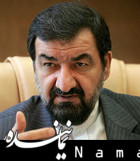 بازگشت به ارزشهای انقلاب در گرو وحدت نیروهای انقلابی محسن رضایی 5