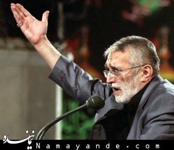 توصیه مداح مشهور به علی پروین/عکس حاج منصور ارضی