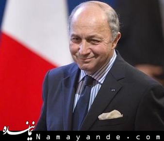 فابیوس:  داریم پیشرفت میکنیم/ مذاکرات بسیار پیچیده و سخت است و ادامه دارد فابیوس 4