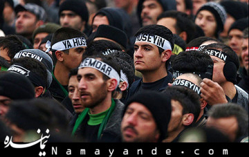 مراسمی متفاوت بمناسبت عاشورا در استانبول + تصاویر هالکالی 1