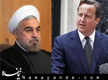 کامرون به روحانی پیام داد روحانی کامرون