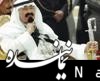 بازی مشترک عربستان و رژیم صهیونیستی در انفجار بیروت سعودی