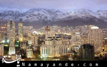برف و باران هوای تهران را «سالم» کرد هوای تهران