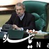 لاریجانی ابلاغ قانون عضویت و لغو عضویت نمایندگان مجلس در برخی شوراهای عالی و مجامع را ابلاغ کرد  لاریجانی