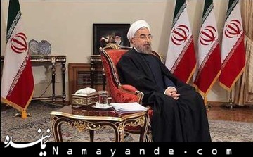 رئیسجمهور از شبکه اول سیما بطور مستقیم با مردم گفتگو میکند
 حسن روحانی