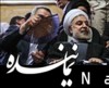 روحانی 2