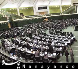 مخالفت نمایندگان با کاندیداتوری نابینایان 
 مجلس