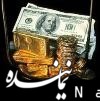 جدول/ قیمت طلا، سکه و ارز در بازار امروز عکس سکه و ارز