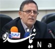 توقف تورم در مرز ۲۵ درصد و پیشبینی پرداخت ۲۸۰ هزار میلیارد تومان تسهیلات در سال ۹۳ سیف
