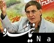 نباید کسی در همایشهای وحدت اصولگرایی سهم خواهی کند ابراهیم آقامحمدی