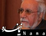 آغاز شمارش معکوس اضمحلال سعودی صباح زنگنه 2