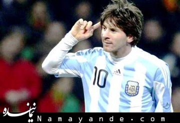 مسی زیر تیغ جراحان  مسی