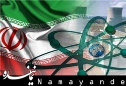 مذاکرات هستهای وین از آغاز تاکنون مذاکرات وین