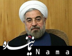 حسن روحانی 2