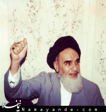 رفتار امام با نماینده ابرقدرت جهان چگونه بود امام خمینی