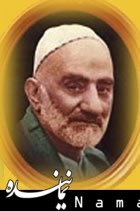 خاطره شنیده نشده از رجبعلی خیاط  رجبعلی خیاط