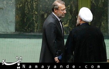 روحانی لایحه شوراهای حل اختلاف تقدیم مجلس کرد + متن کامل لایحه روحانی و لاریجانی