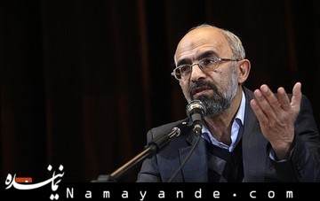 نجابت: محیطزیست در نظام اسلامی از اولویتهاست  حسین نجابت