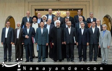 بازار داغ جا به جایی در دولت یازدهم هیئت دولت