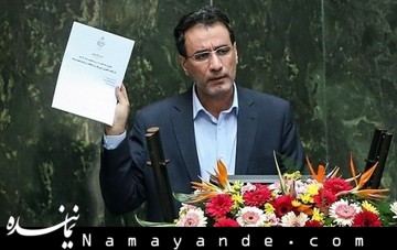 بولدوزر افراطیون در وزارت علوم همچنان رکورد دار فرجی دانا