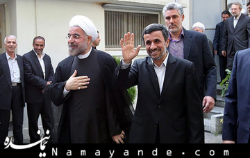 نشانه هایی از صف بندی جدید جریان های سیاسی در حال آشکار شدن است احمدی نژاد و روحانی