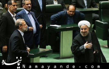 لاریجانی 2 مصوبه دولت روحانی را مغایر قانون اعلام کرد
 دولت و مجلس