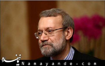 پیام لاریجانی به دانشجویان جهان اسلام علی لاریجانی