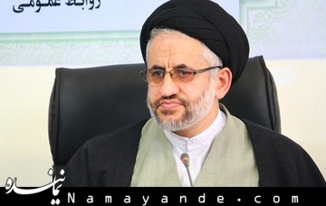 هفت ماه انتظار برای معرفی یک طرح سرمایه گذاری عبادی