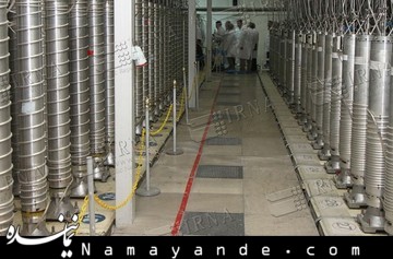 ابعاد برگشت پذیری برنامه غنی سازی ایران  تعلیق غنیسازی 20درصد ایران