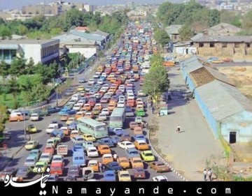 ترافیک خیابان عباس آباد تهران در دهه 50! 
