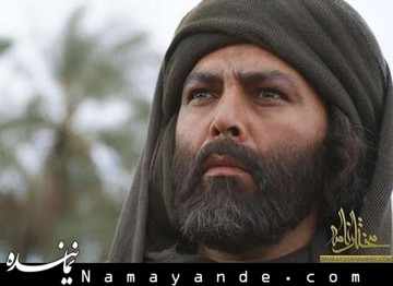 عکس/ مختار، ۲۴ سال پیش! عرب نیا