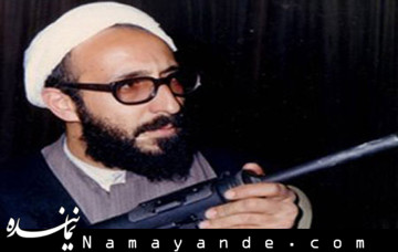 غرامتی که اسلام از ندانم کاری غفاری ها پرداخت کرده است هادی غفاری