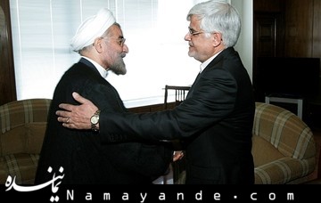 در حاشیه صحبت های عارف درباره کناره گیری اش از رقابت انتخاباتی  عارف+روحانی
