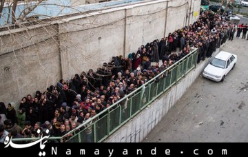 تاملی در اظهارات رییس جمهور و عملکرد دولت ایشان/طرح سبد کالا و بیسوادان سبد کالا