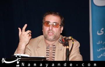 افشای ماهیت منافقانه هواداران" شعار بهار" از سوی عنصر رسانه ای این جریان داوری