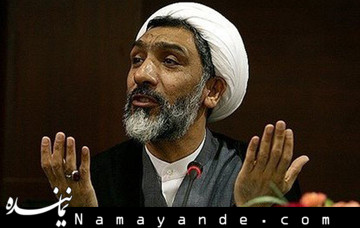 امکانات فعلی دولت برای مدیریت مطلوب چند صد میلیون جمعیت کافی است پورمحمدی