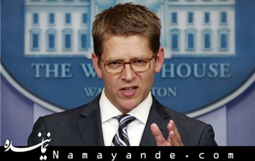 کاخ سفید:عدم صدور روادید «ابوطالبی» را به اطلاع ایران و سازمان ملل رساندیم کارنی