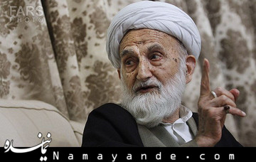 ناگفته های خزعلی از هاشمی ، منتظری و انتخاب رهبر  آیت الله خزعلی