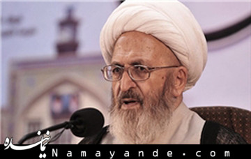 آیت الله سبحانی: تفکیک محیط کاری بانوان خواسته شرع مقدس است آیت الله سبحانی