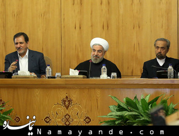 دومین بسته سیاستی دولت منتشر شد  قالیباف در جلسه هیات دولت