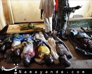 بانکهای آمریکایی حسابهای مسلمانان را مسدود کردند  مسلمانان، این بار در آفريقای مرکزی