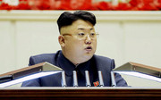 تیپ دیدنی رهبر کره شمالی
