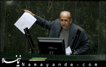 نوباوه: مطالبات برحق نمایندگان را کاسبکارانه جلوه میدهند بیژن نوباوه وطن
