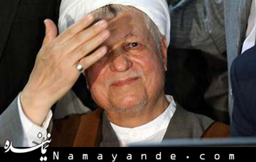 آیت الله هاشمی  : وحشی تر از سران آمریکا وجود ندارد /  راه مقابله با مشکلات سازش نیست آیت الله هاشمی