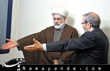 محسن رهامی