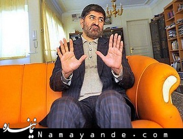 آقای مطهری شما که آزاده بودید! علی مطهری 4